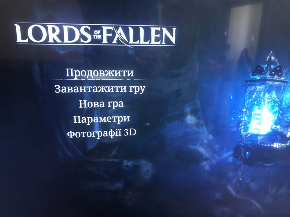 Lords of the Fallen PS5