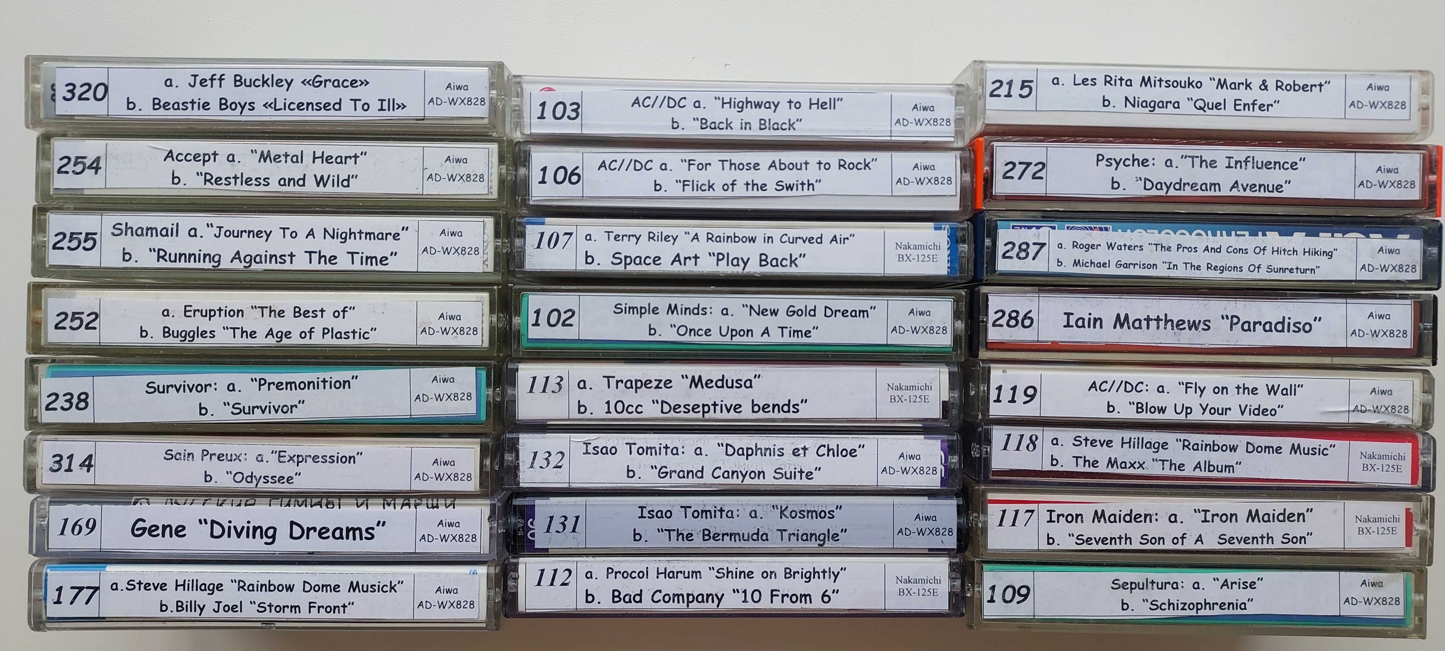 Аудиокассеты, магнитофонные кассеты, компакт кассеты