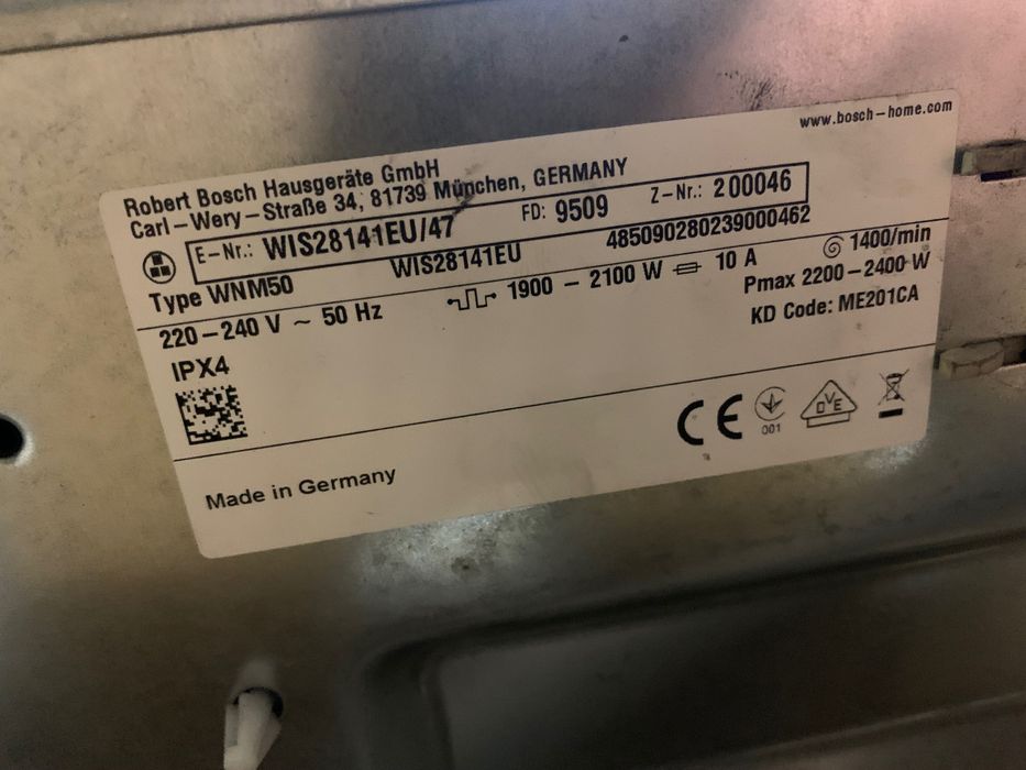 Пральна машина під забудову