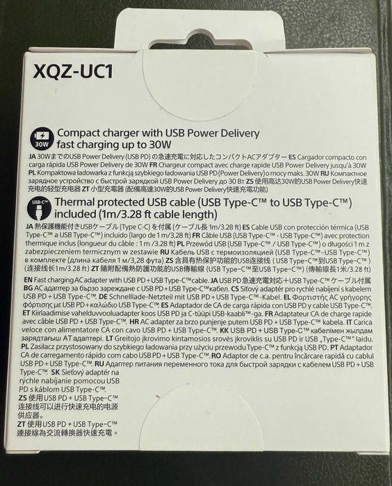 Зарядний пристрій Sony XQZ-UC1 30w з кабелем USB-C - USB-C