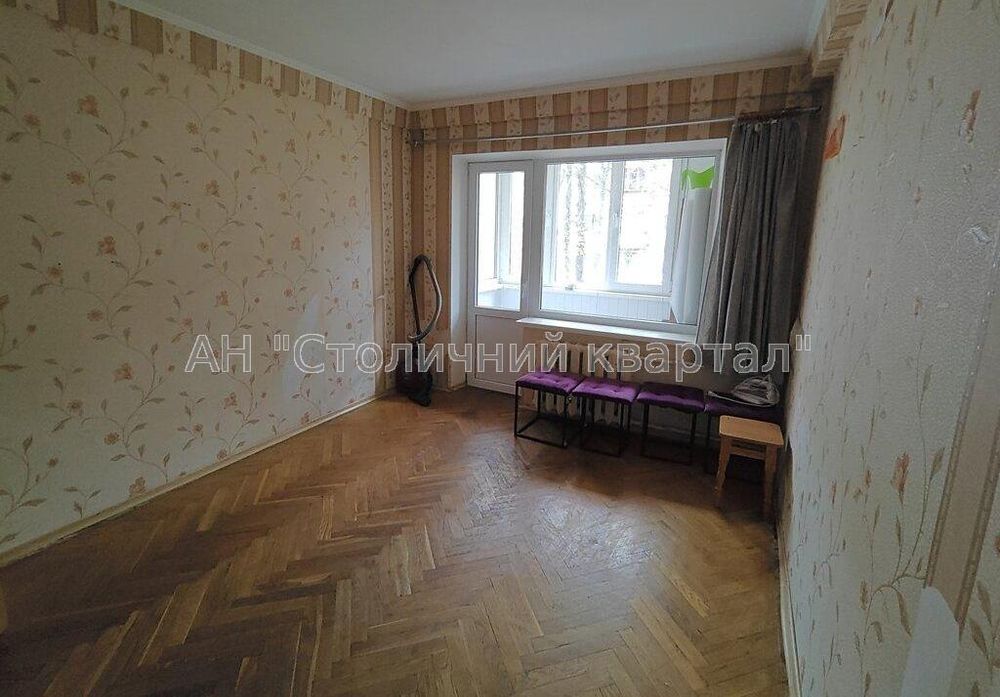 Нивки Двокімнатна Щербаківського 66а