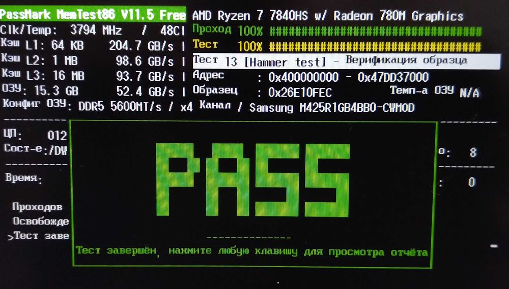 Оперативна память RAM ноутбука Samsung DDR5 SODIMM 5600 16GB (2х8 GB)