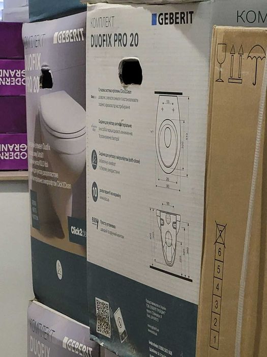 новий Унітаз Geberit