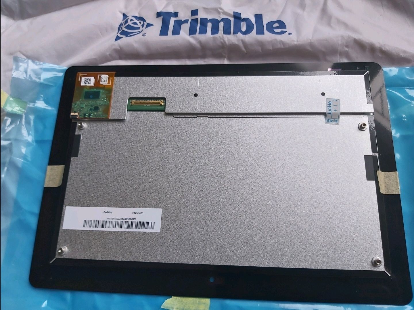 Новий дисплей з сенсором на Trimble Gfx750/ CNH XCN1050/Fred2
