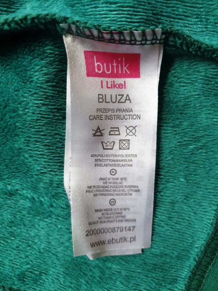 Kurtka/ marynarka/ bluza
