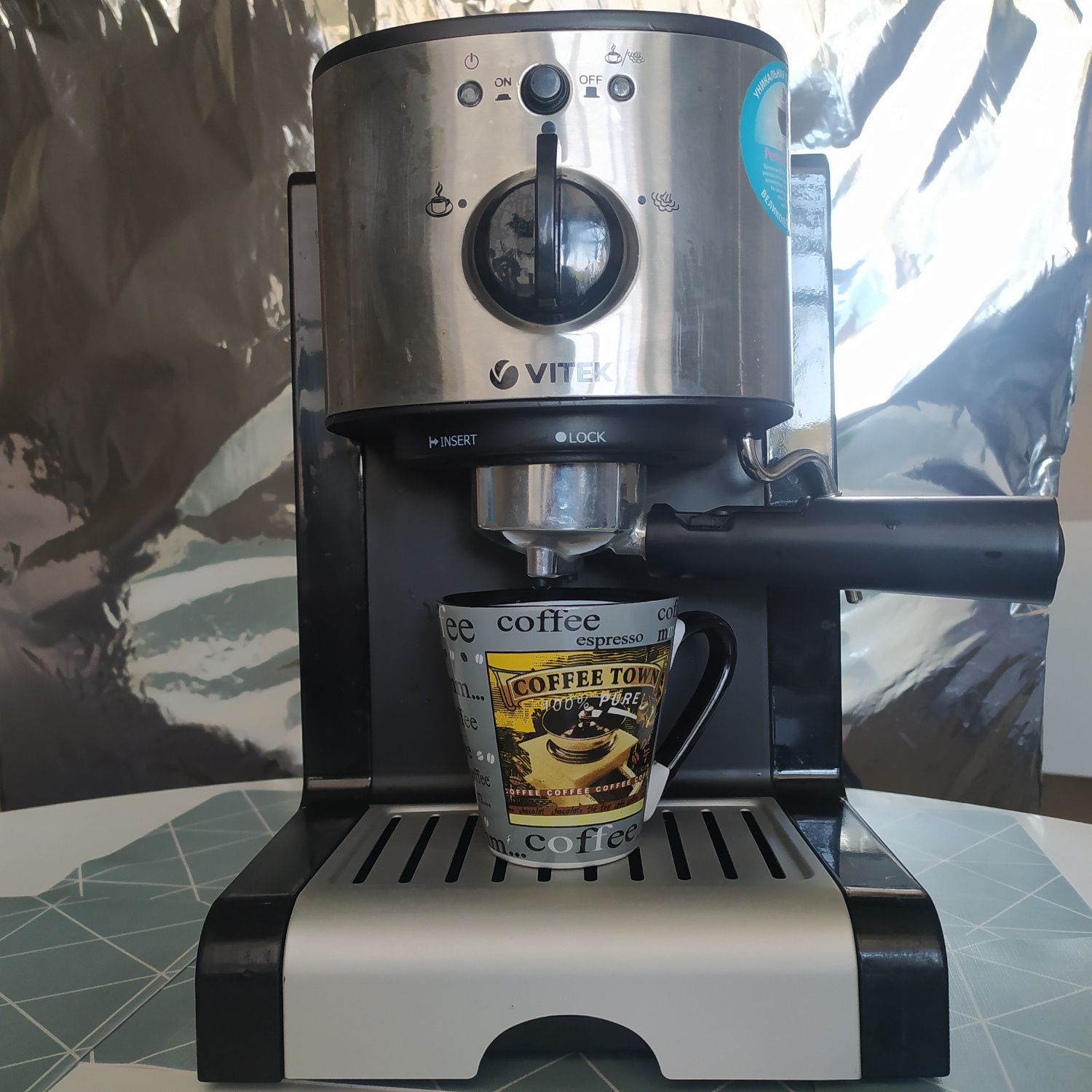 Кавоварка  Vitek VT-1513-BK для меленої кави