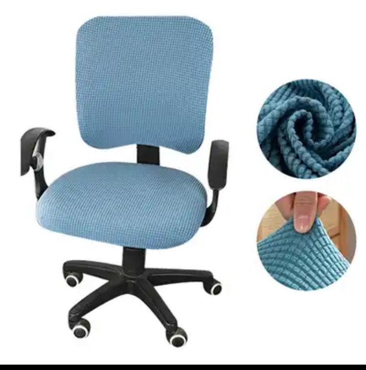 Чохол на крісло стілець