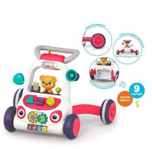 Каталка-ходунки детские Limo toy музыкальные толокар HB 0023