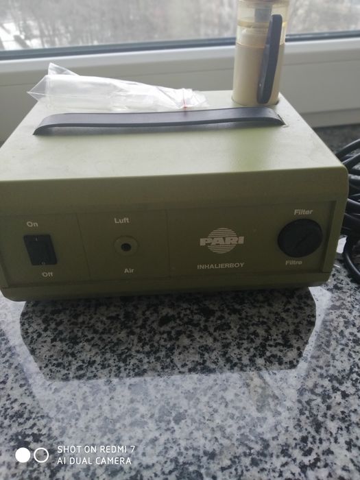 Інгалятор  Pari Німеччина