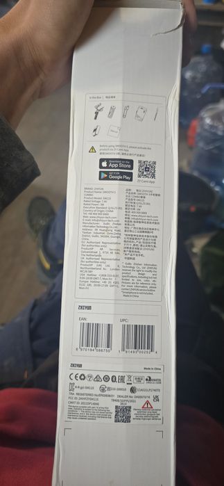 Zhiyun smooth 5 combo