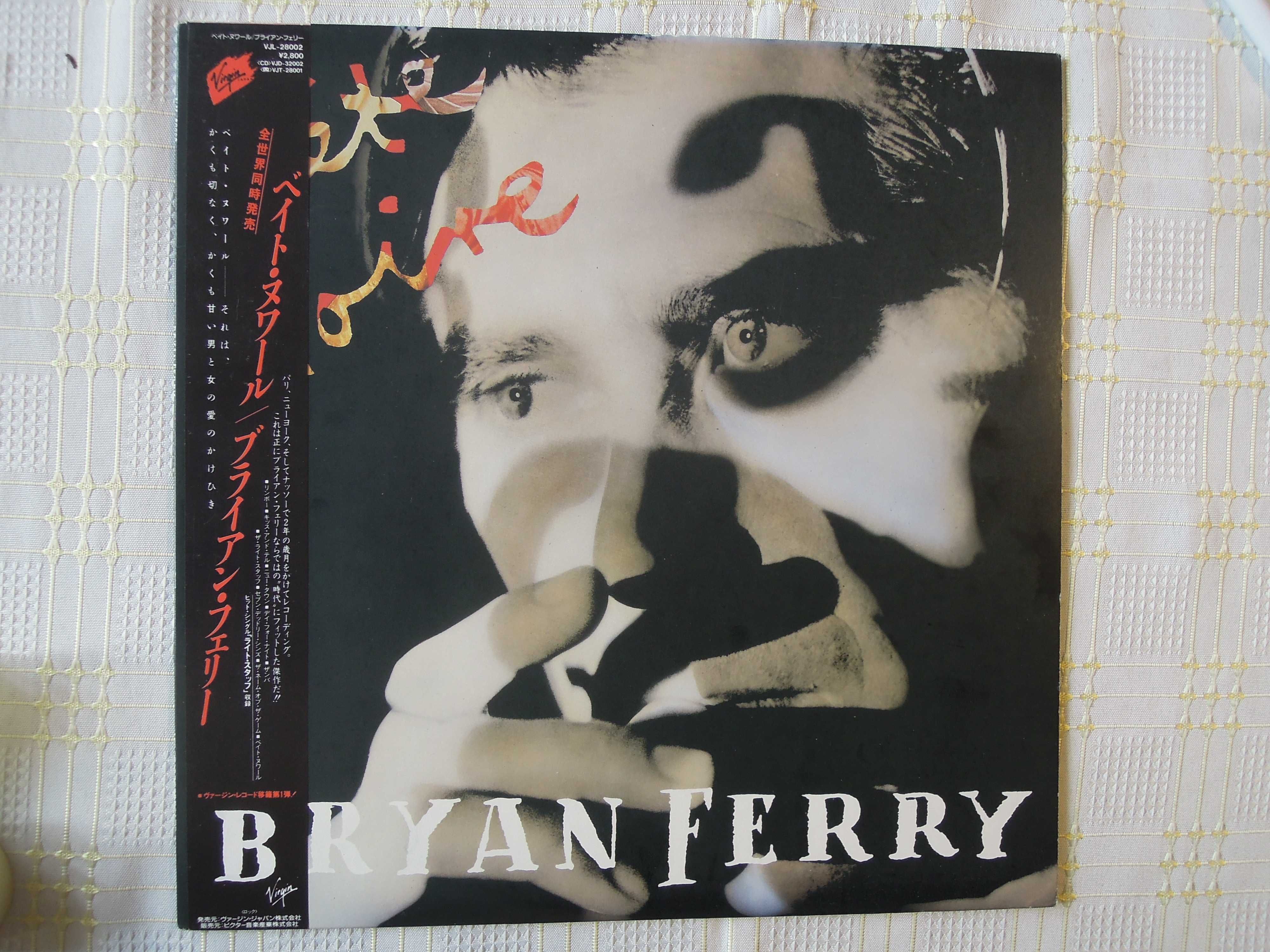 bryan ferry-bete noire -płyta winylowa japan