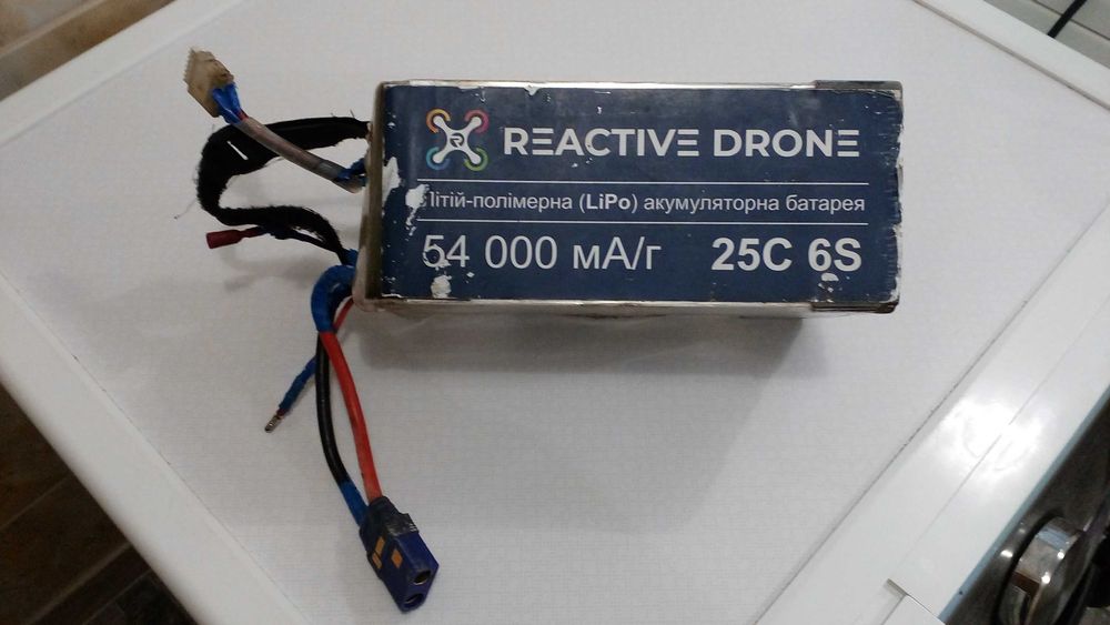 REACTIVE DRONE
REACTIVE DRONE(LiPo) 
54 000 мА/г
25C 6S с подогревом