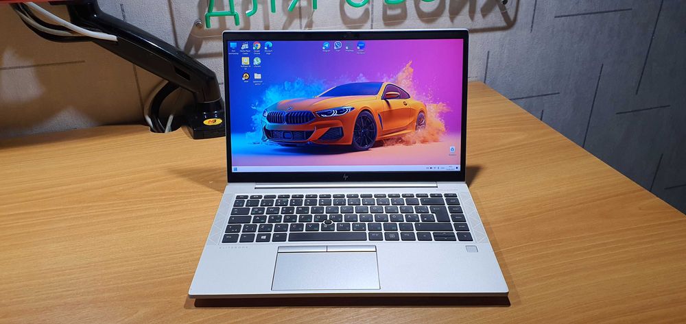 HP EliteBook 845 G7