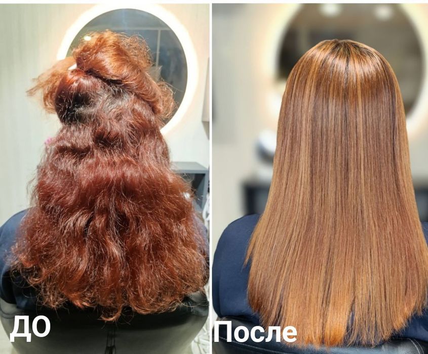 Кератин /Ботокс/Холодне відновлення волосся/зупинка Піонер