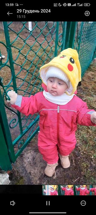 Комбінезон осінь H&M