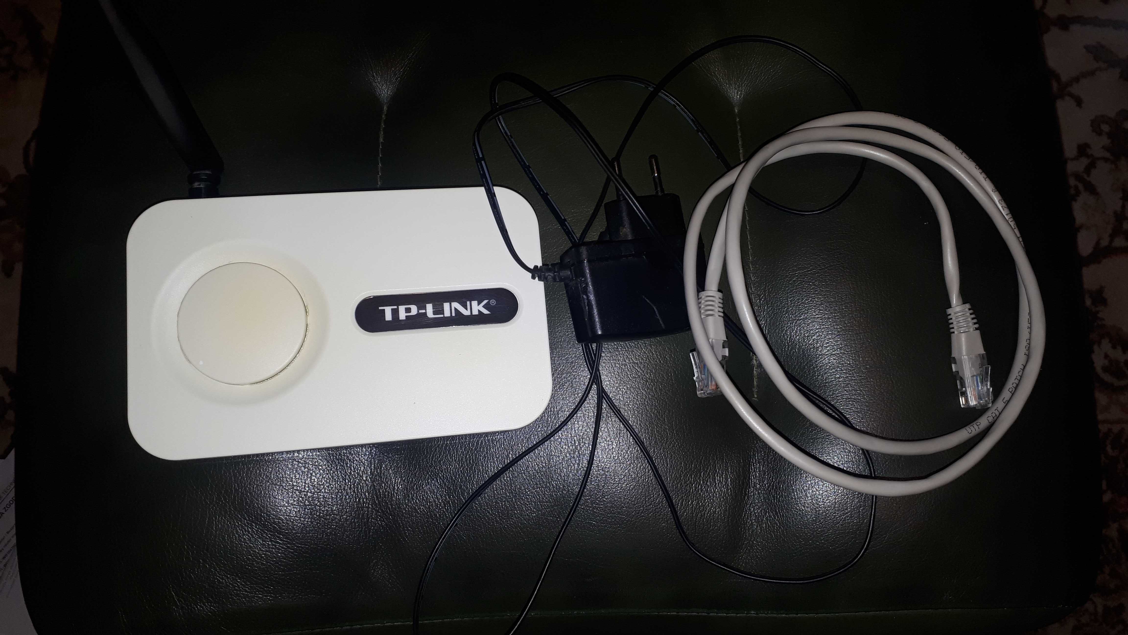 Router TP-LINK TL-WR340G