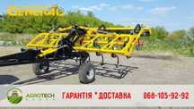 Культиватор GENERAL причіпний 5 м
