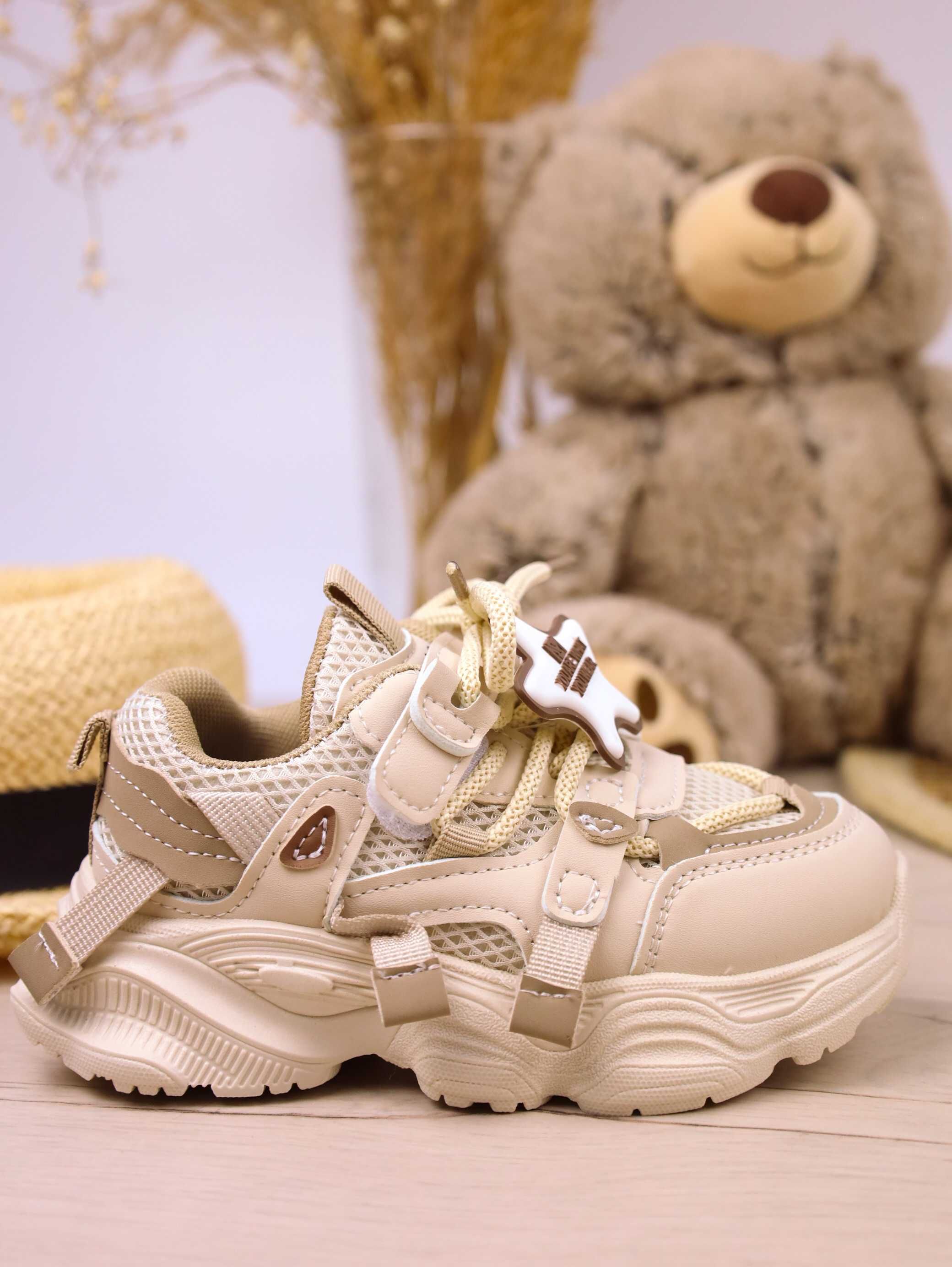Stylowe buty dla dziewczynki 26/27/28/29/30/31