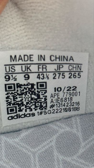 Чоловічі кросівки Adidas NITEBALL (IE6818) original!