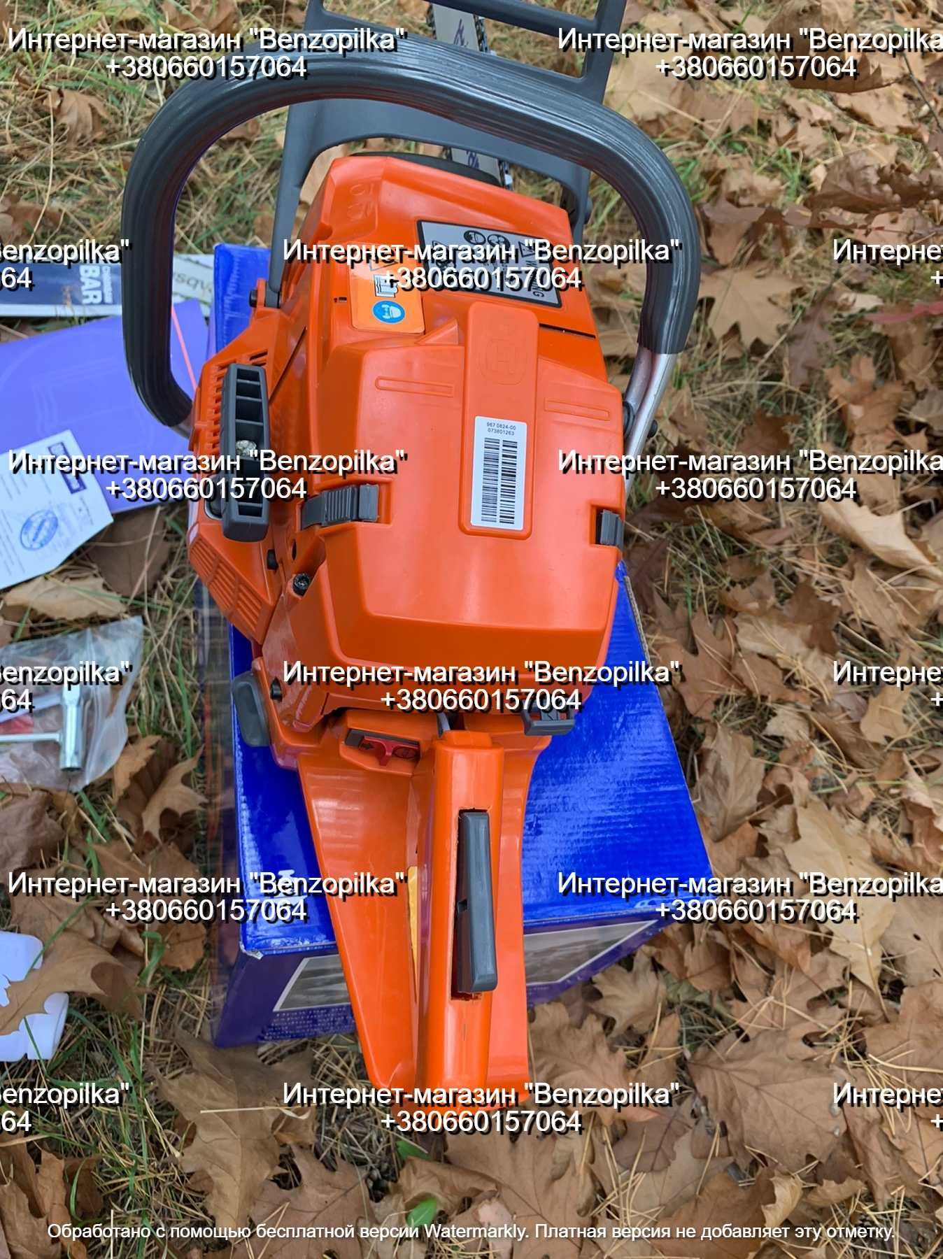 Бензопила HUSQVARNA 365 SP