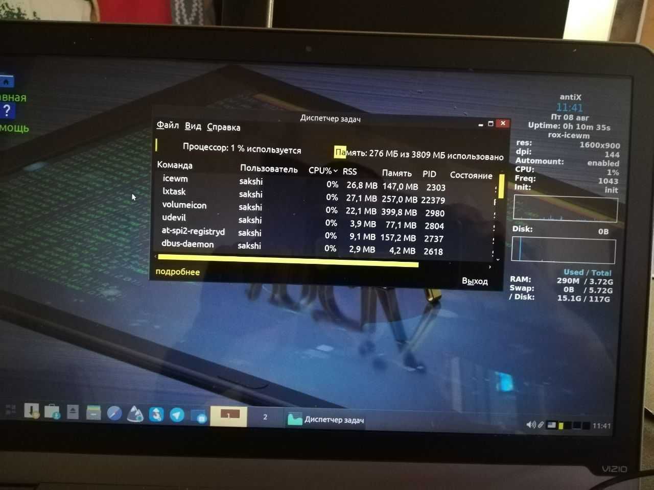 Ультрабук Vizio CT14-A0