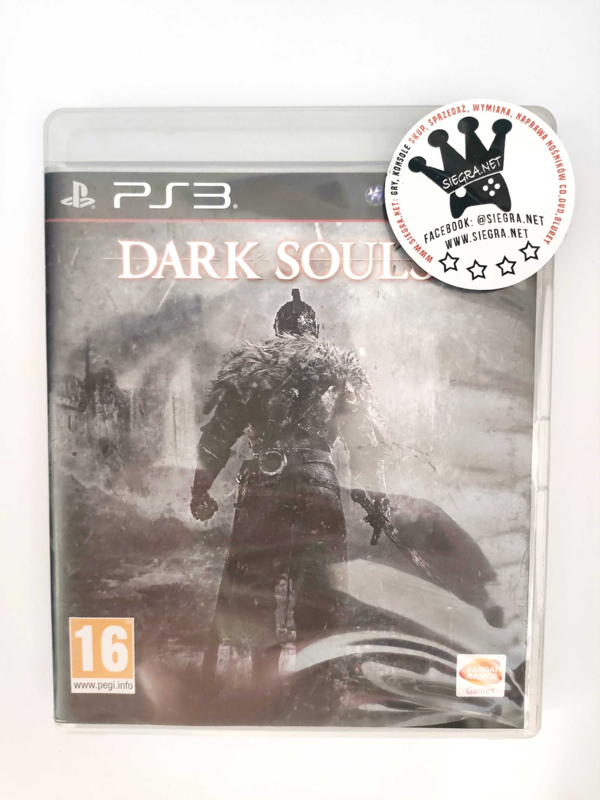 Dark Souls II Ps3