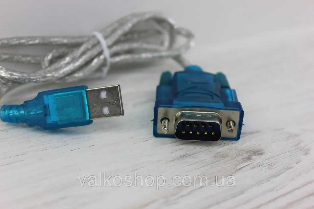 Перехідник USB-RS232 COM