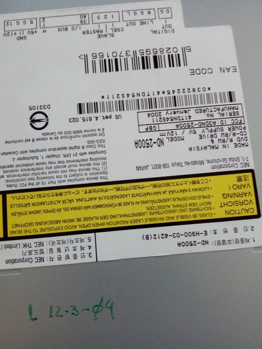 Dvd gravador preto e branco IDE