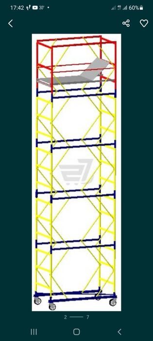 Оренда вишки-тури, клино-хомутового риштування (леса)
