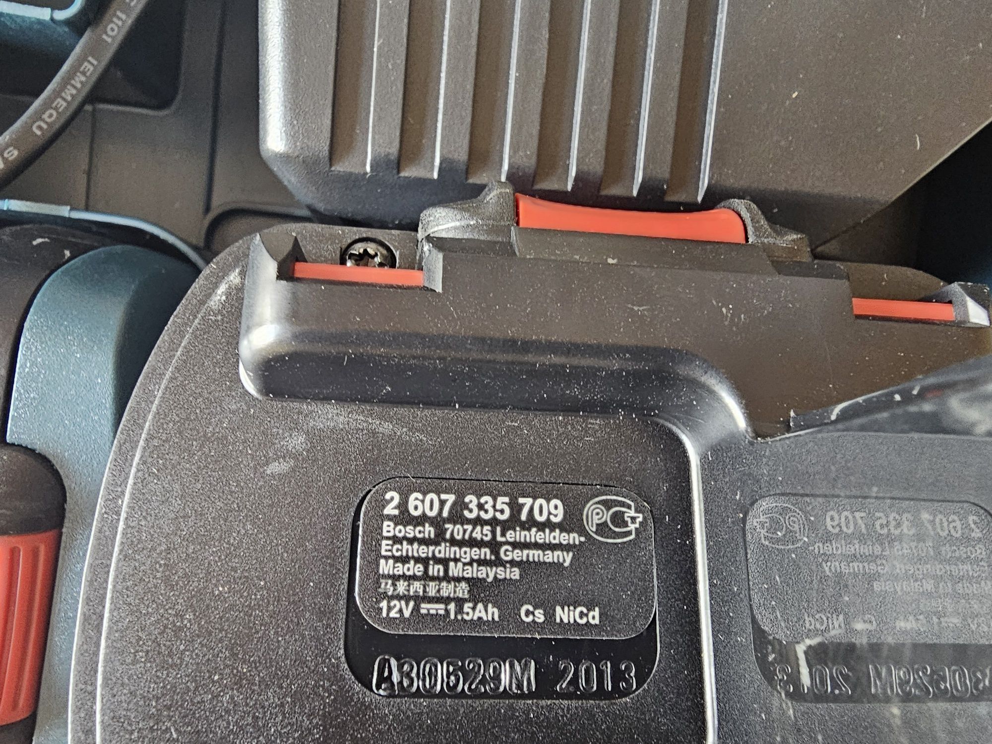Шуруповёрт аккумуляторный Bosch GSR 12-2