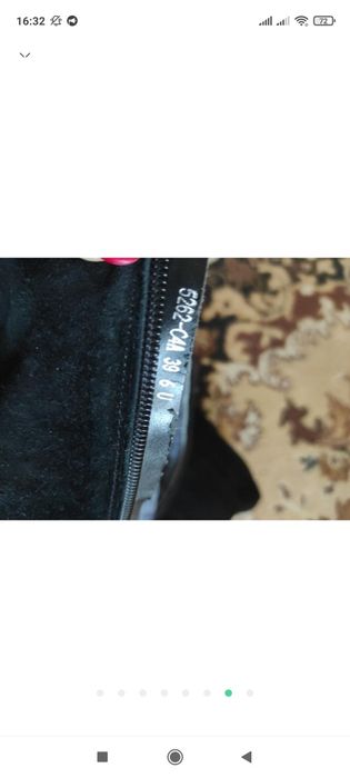 Сапоги женские зимние