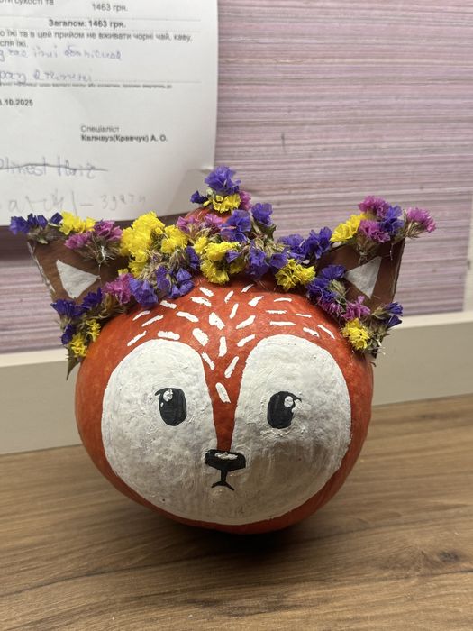 осіння поробка в дитячий сад , школа , подделка аплікація творчість