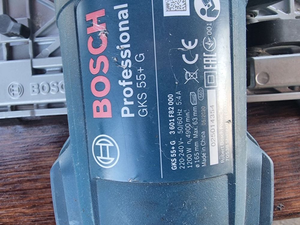 Дискова пила Bosch GKS 55+ G Professional