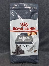 Акція 1,5kg Royal Canin Dental Care feline