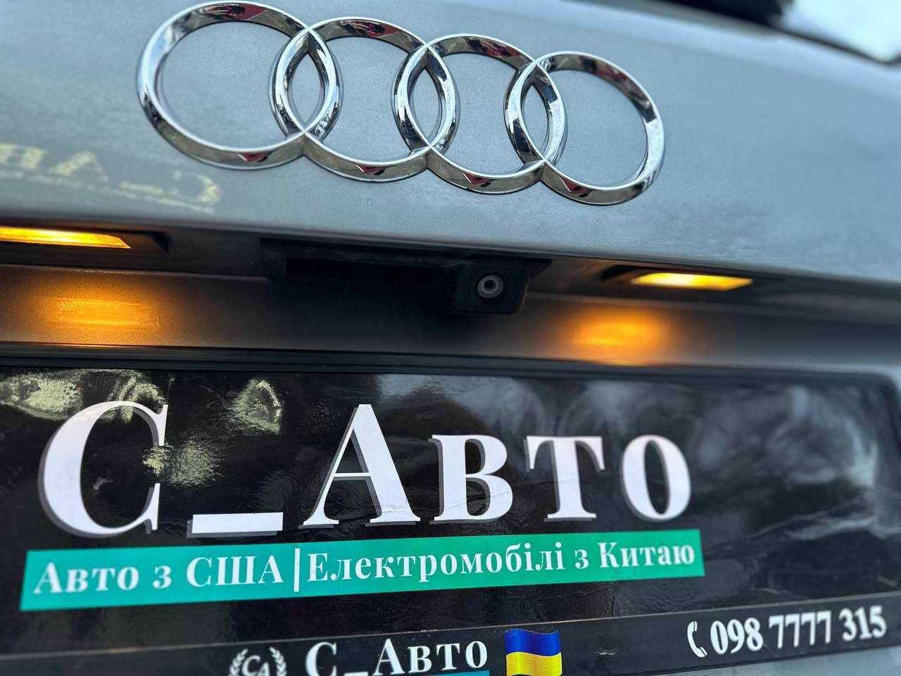 Audi Q5 купити за 275 дол/міс