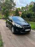 Ford Grand C-MAX Grand C max TITANIUM stan idealny mały przebieg