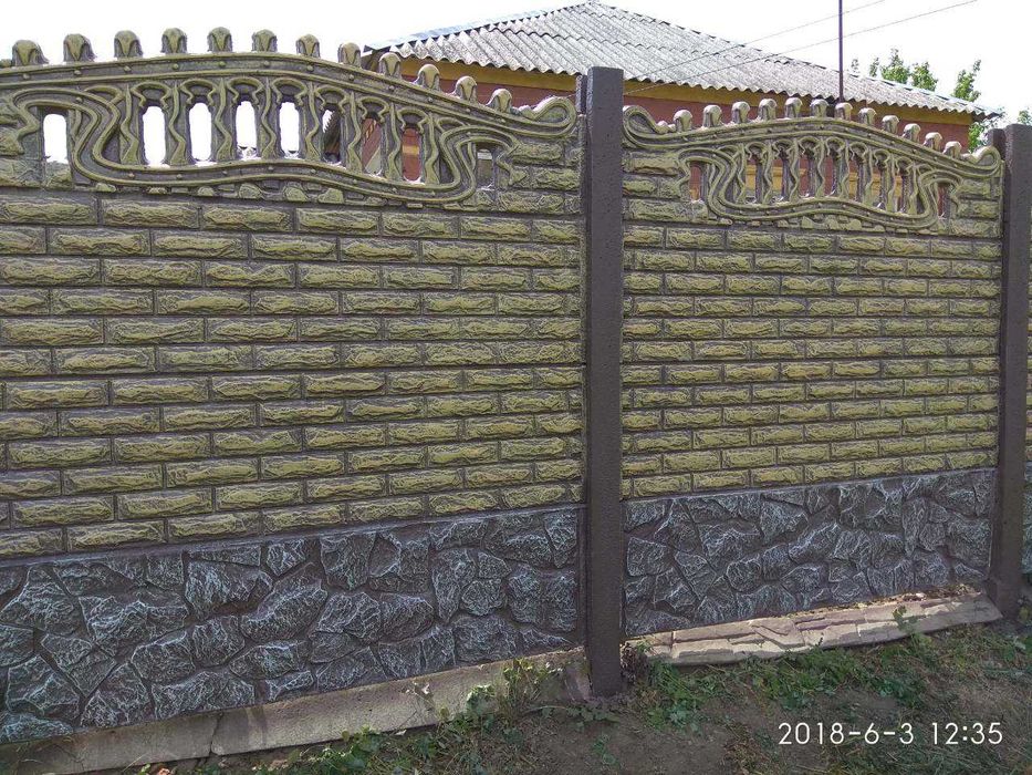 Полусферы , Урны ,Еврозаборы, Ворота,Калитки,Тротуарная плитка