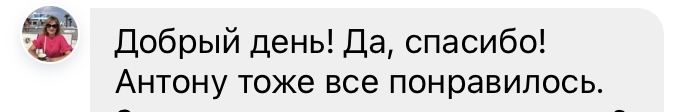 Репетитор английского языка/ Подготовка к ЗНО и НМТ