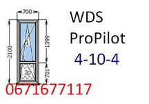 Дверь балконную 700х2100 (металлопластиковое) за 3-4 дня!