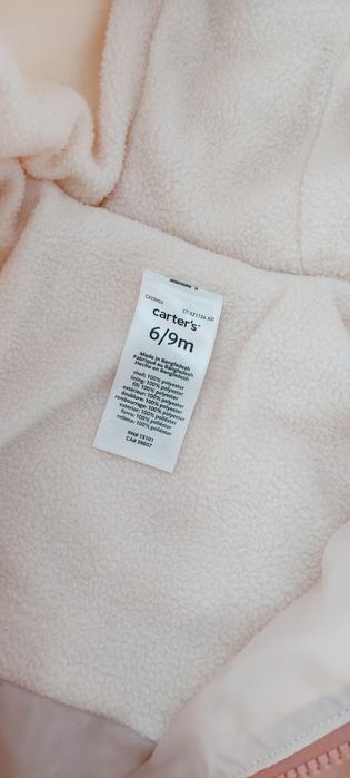 Дитячий демісезонний комбінезон осінь / весна Carter's 68 - 72 см.