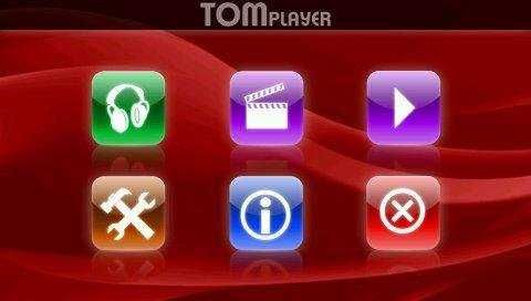 Оновлення карт TomTom Live і Rlink 11.45 + камери швидкості