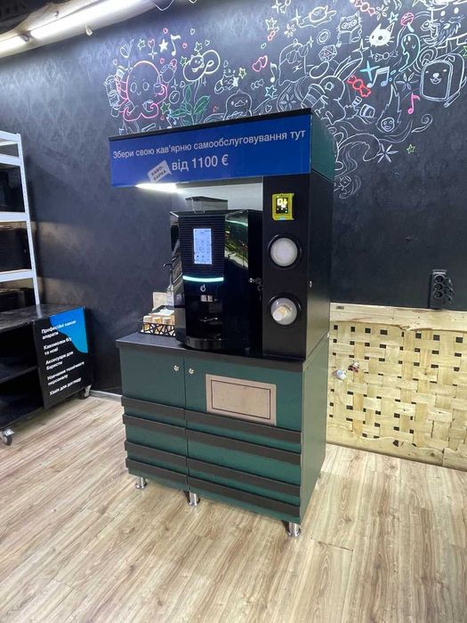 Мобильная кофейня / Bianchi / Кофейня самообслуживания / Бизнес / Кофе