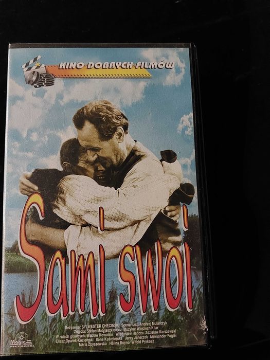 Sami swoi, vhs kaseta
