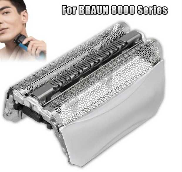 Сетка для бритвы BRAUN 51S серии 8000 блок/картридж Series 5