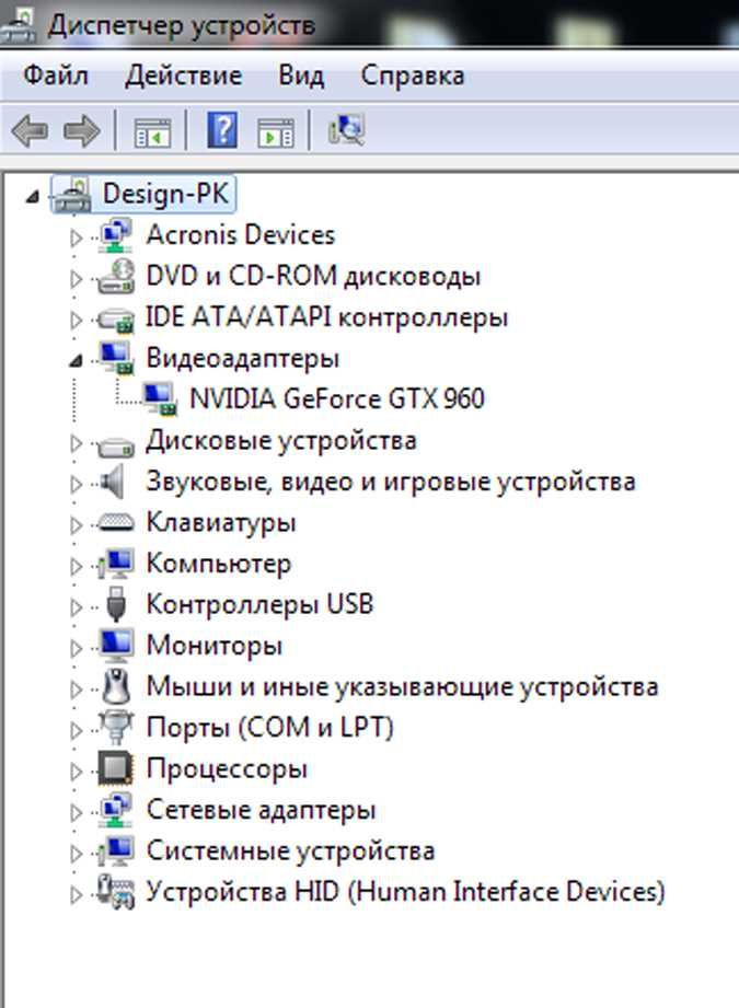Видеокарта Gigabyte 4 Gb GTX 960 Windforce