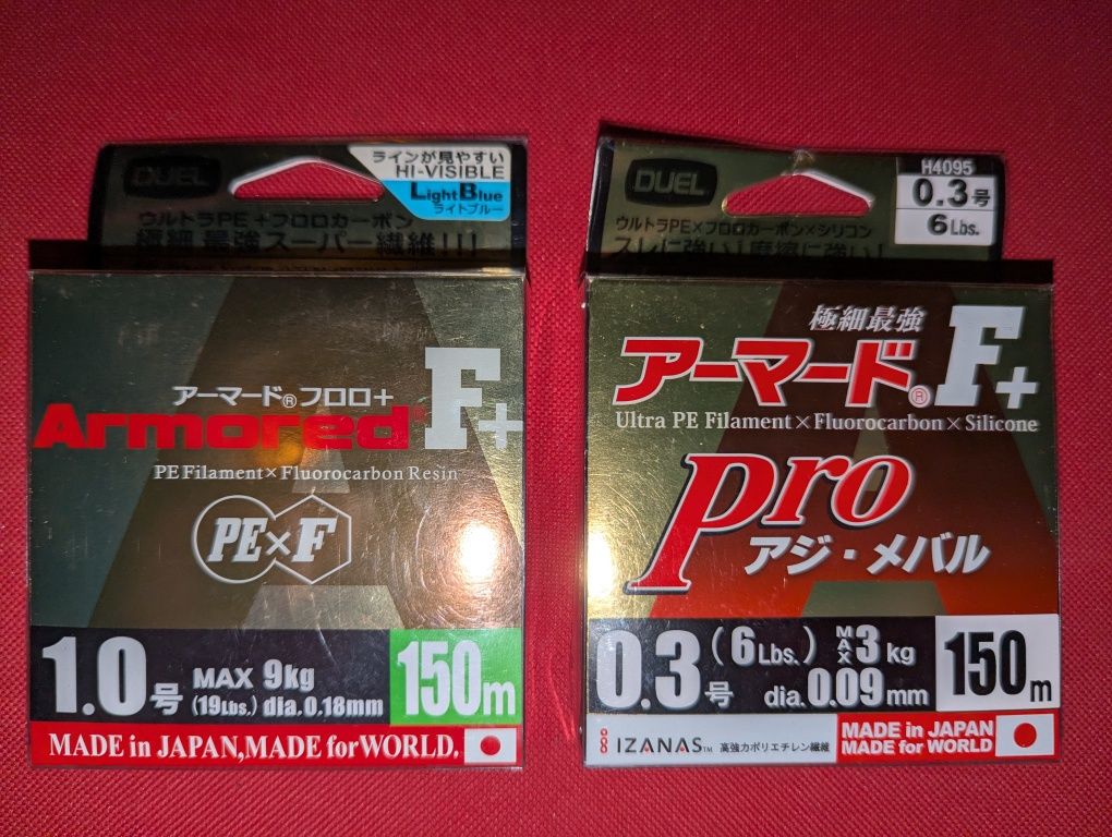 Sunline pe Jigger, Egi, ULT, HS, Rapala, Seaguar grand max fx,Yamatoyo