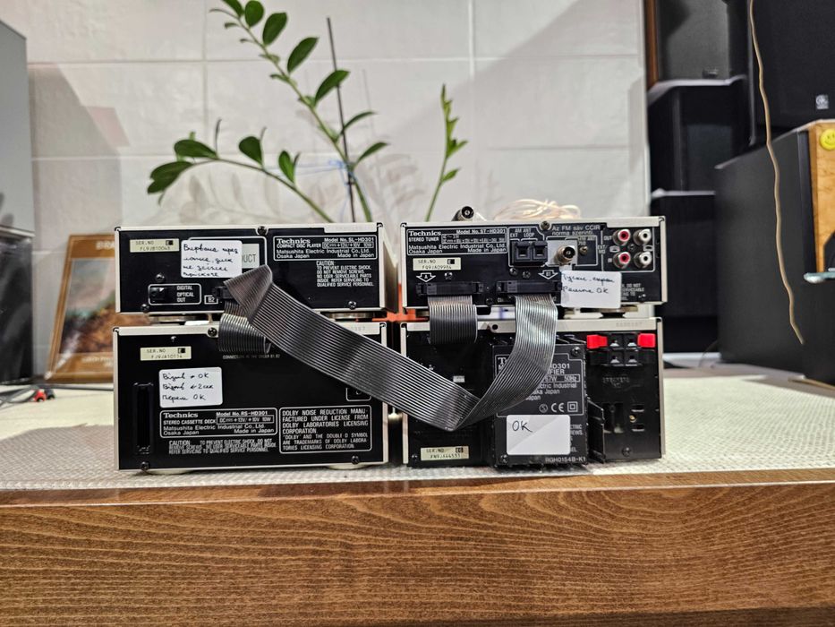 Муз. центр Technics HD301