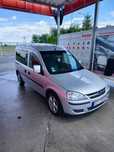 Opel combo c 1.7 cdti 2005r.