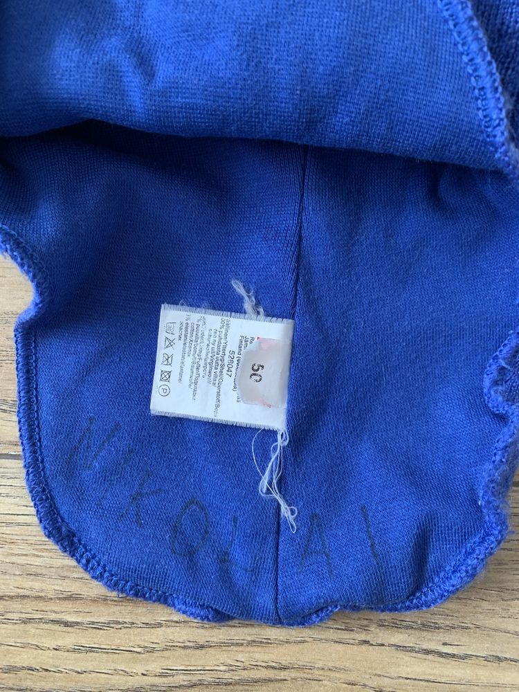 Kominiarka Reima welna+bawelna r.50