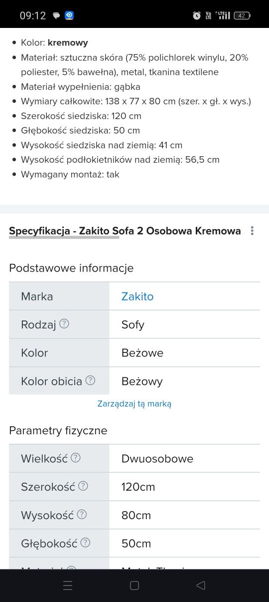 Wypoczynek sofa,fotel , kolor cappuccino.